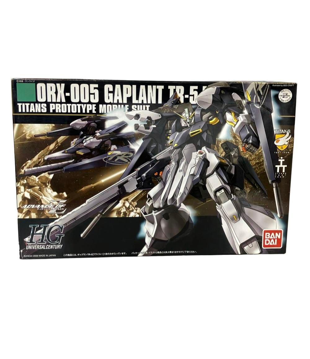 H. Brown 波のアート作品