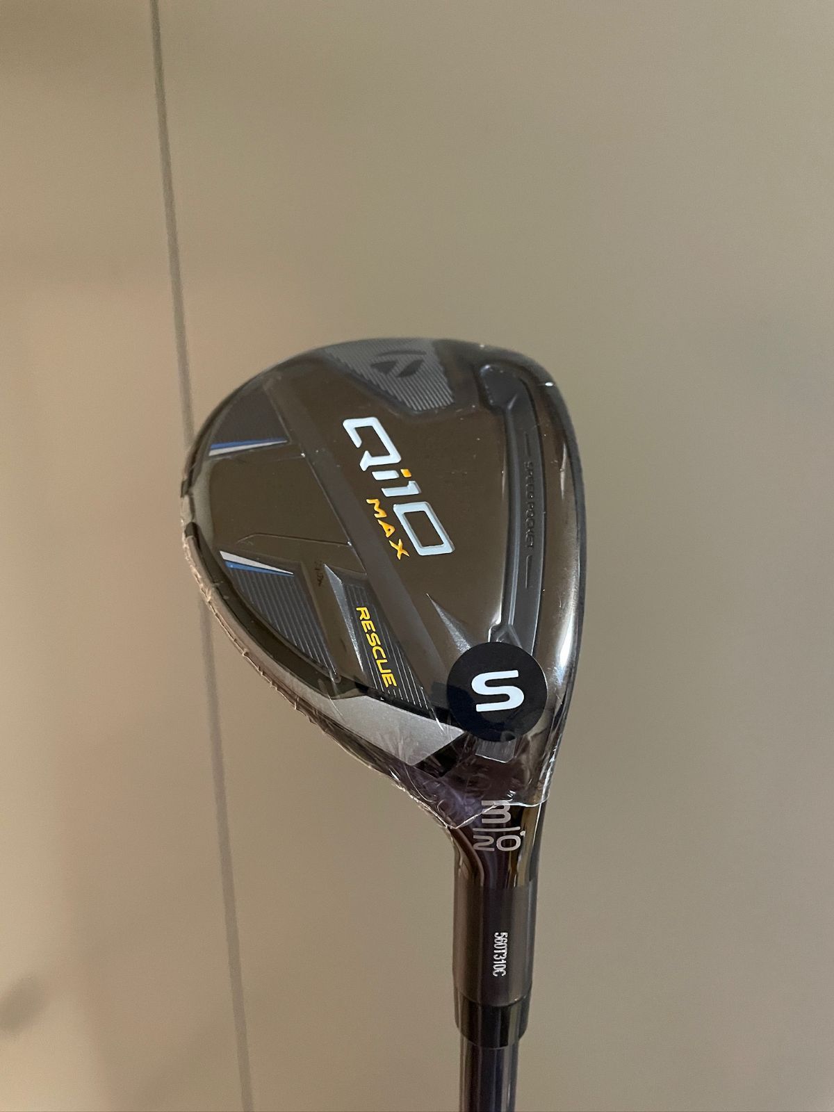 テーラーメイド Qi10 MAX ユーティリティ カーボン #3/S レスキュー 人気アマが試打！テーラーメイド「Qi10 MAX」「Qi10」「Qi10