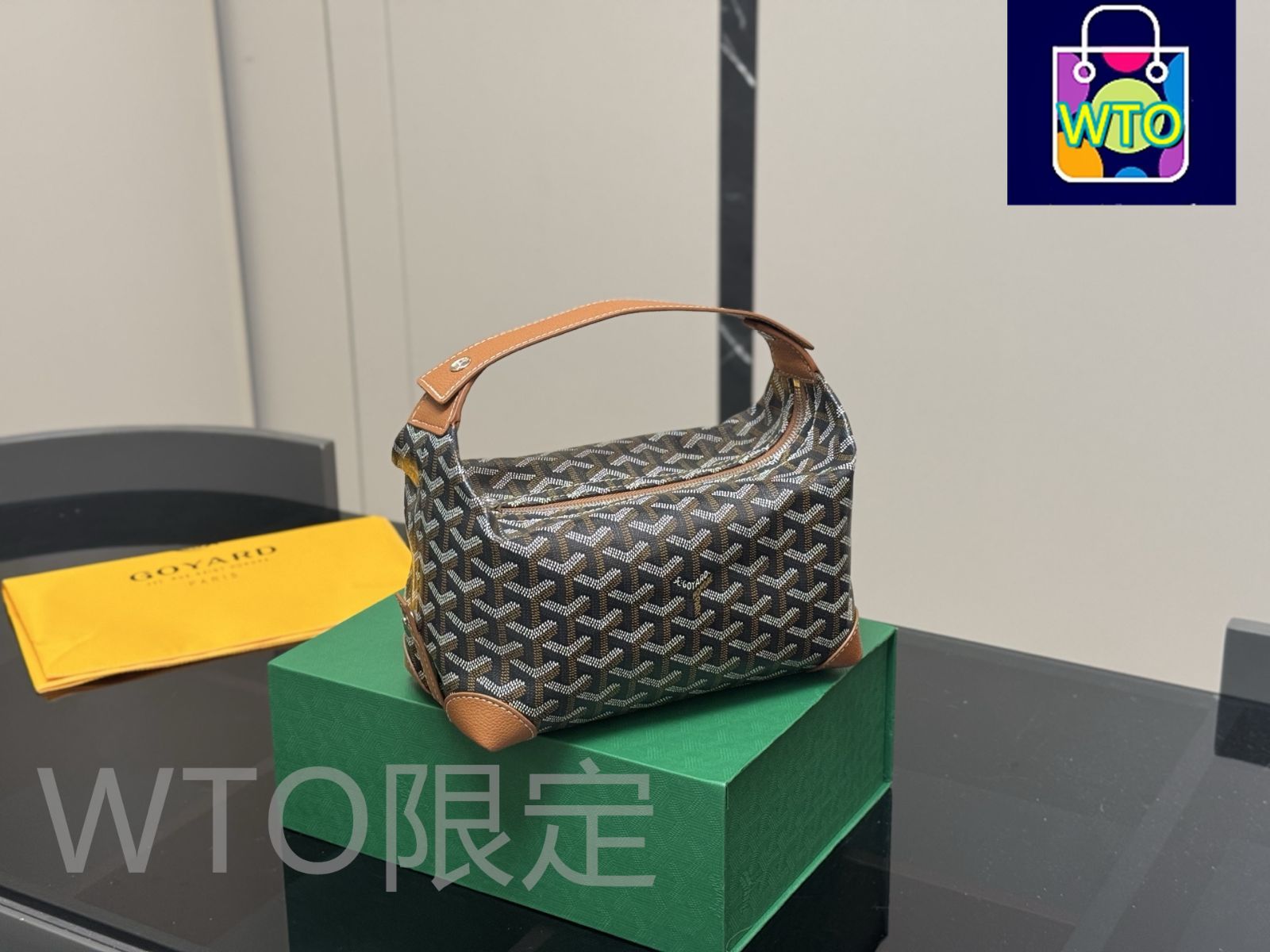 今日 GOYARD 洗面用品ポーチ 23×15cm 季節感溢れるデザイン 完全 1 1 カスタム製-WT0輸入-WTO輸入2