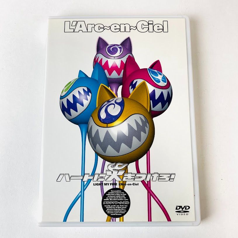 またハートに火をつけろ シエルくん コンプリートBOX ラルク L'Arc