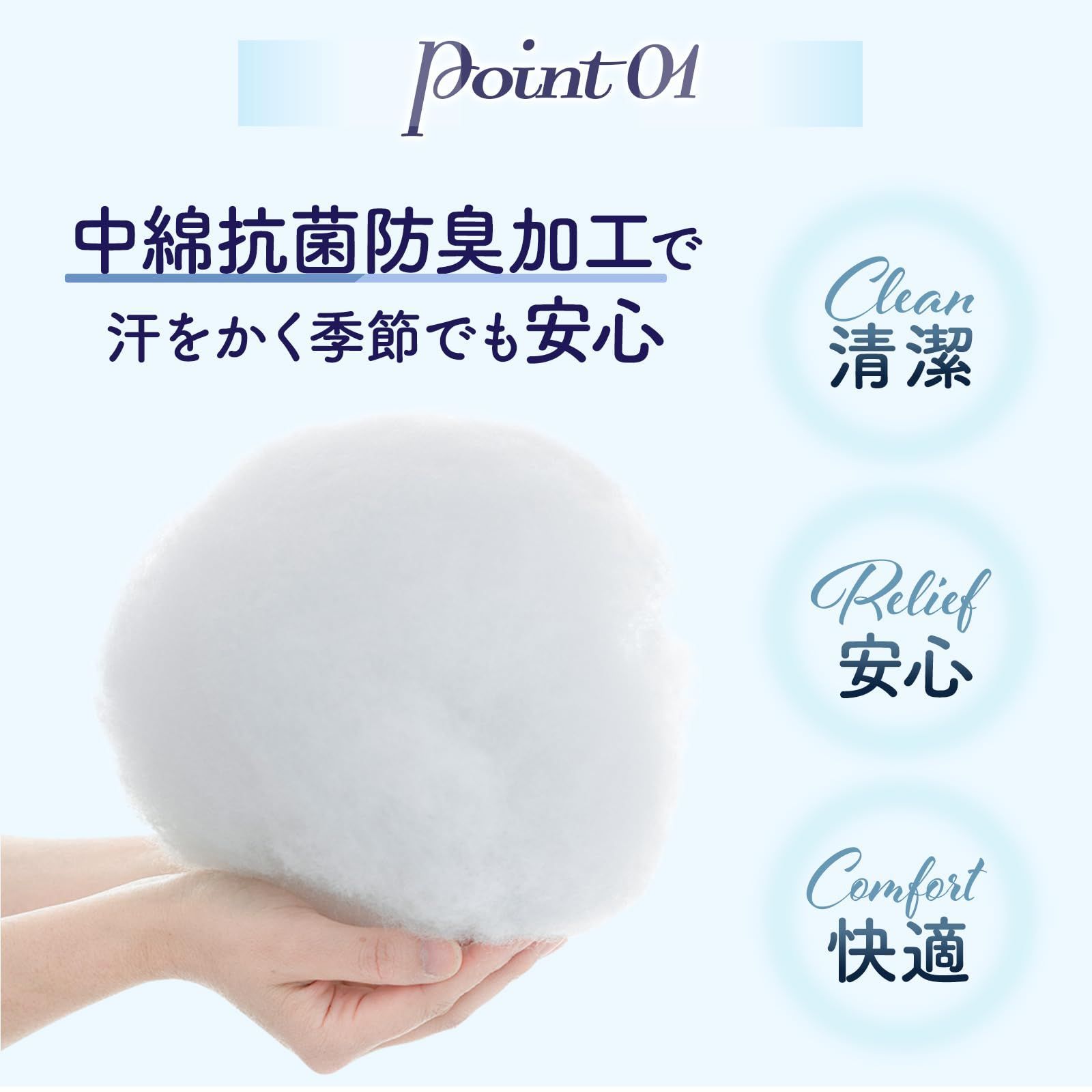 LD606寝具カバーシングル 布団カバーセットプレゼント ギフト 3点⁄4点セット 布団カバーセット 3点セット 4点セット かわいい シングル セミダブル ダブル 掛け布団カバー ⁄ フラットシーツ ⁄  枕カバー ベッドカバー ホテル仕様 通気吸汗 速乾 セット 寝具カバー シンプル 快眠 無地 暖かい あったか 柔らかい | スーパーゼール