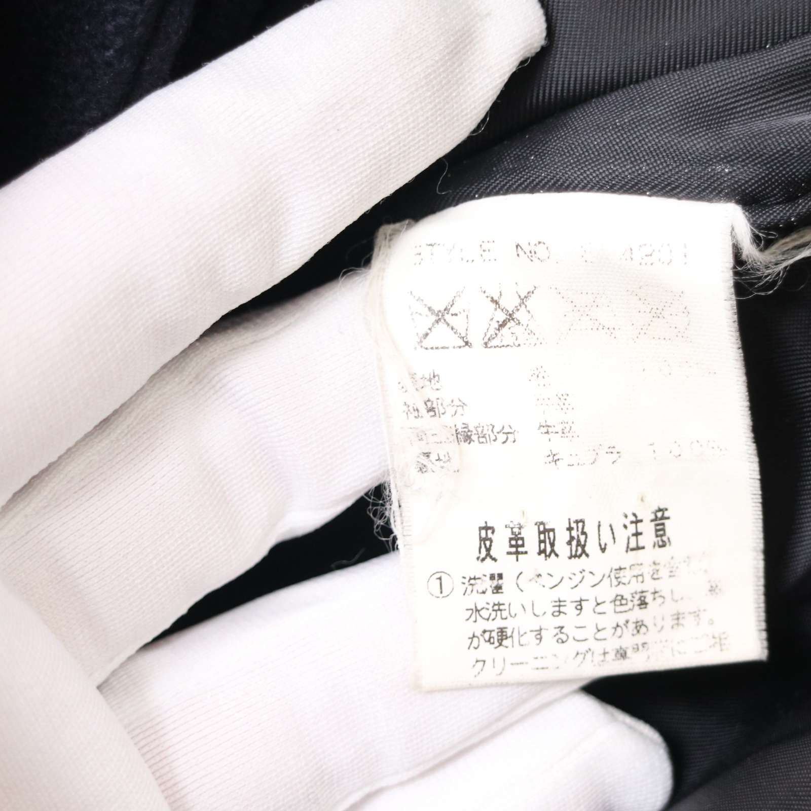 Huntington Garage ハンティントンガレージ 袖革☆ カウ レザー 