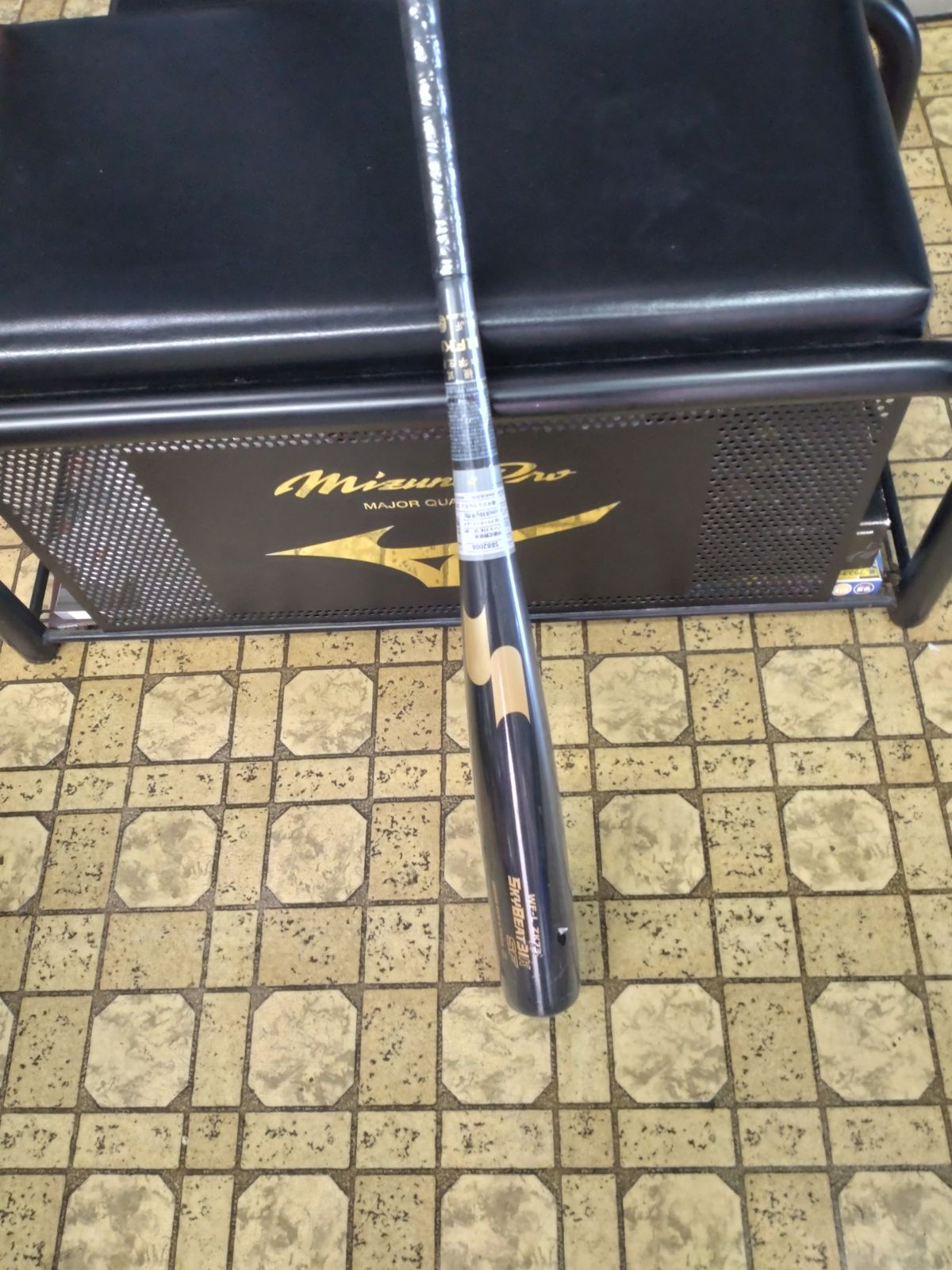 ヤナセ Yanase BP1000 硬式木製トレーニングバット 86cm 硬式 野球