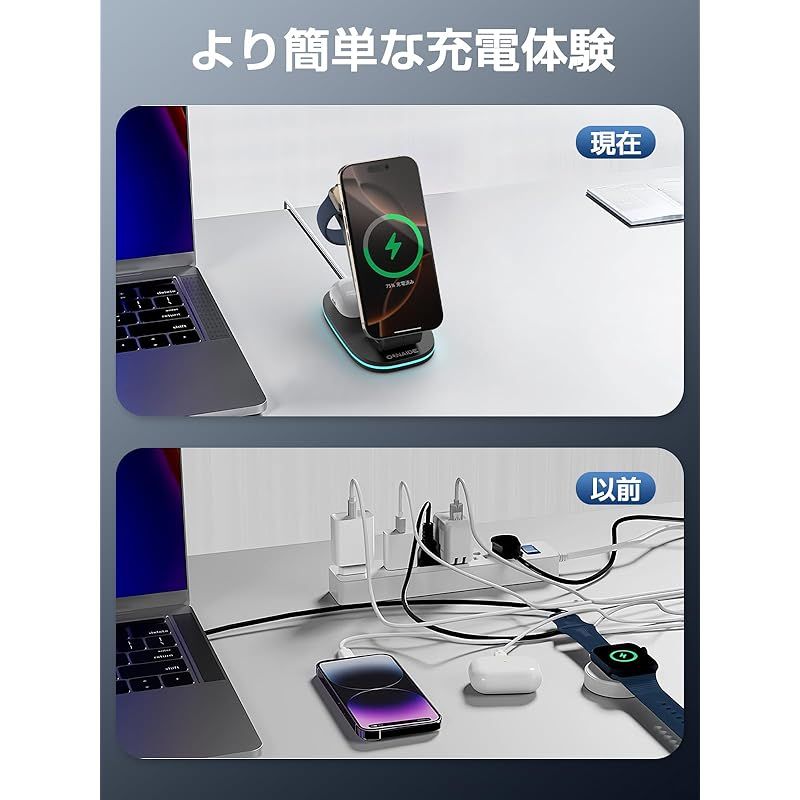 ワイヤレス充電器 : Qi2認証 3in1 25W 0 in 1 Mag-Safe式 Qi2 3-in-1 充電器 2025年新登場 15W KUXIU MagSafe