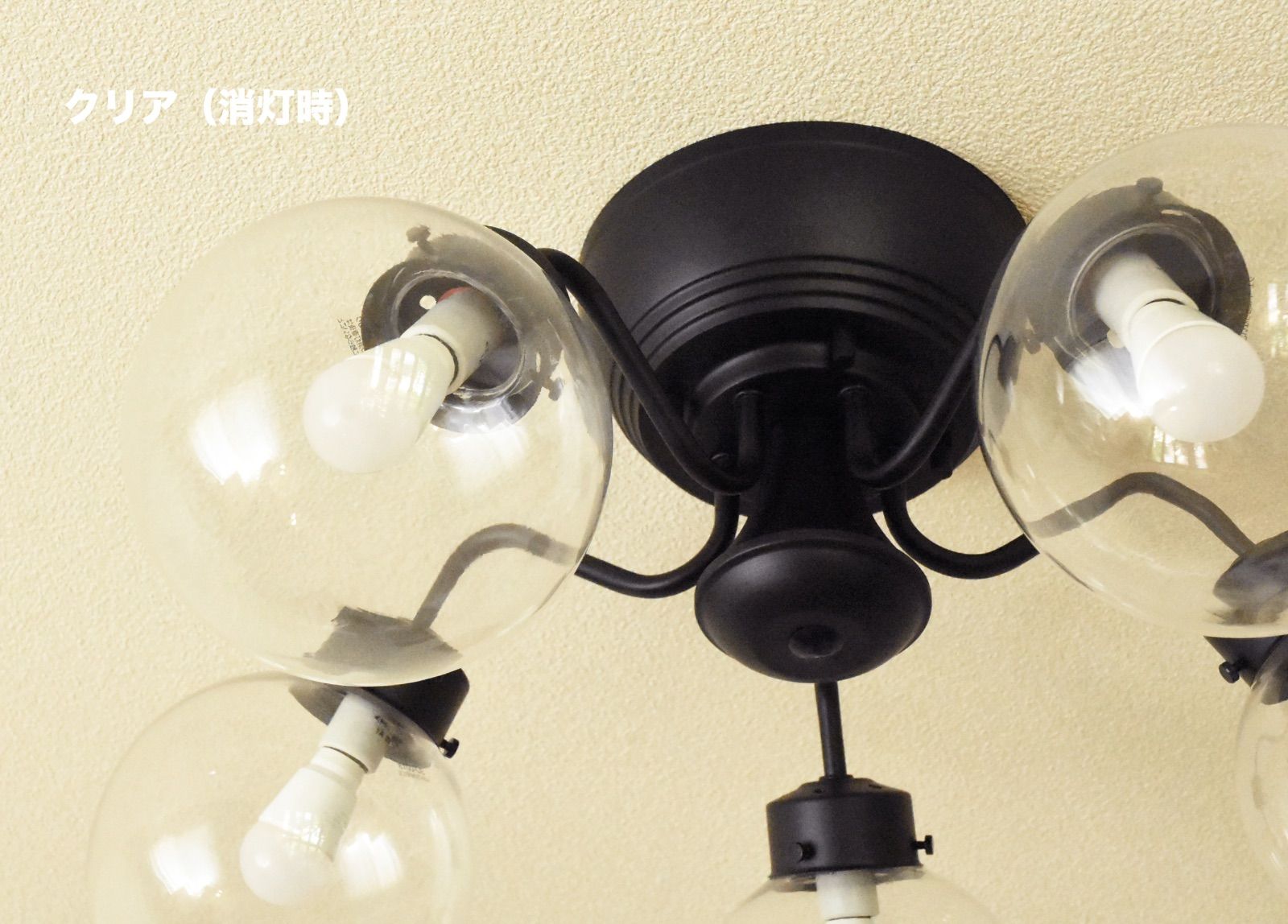 シーリングライト led