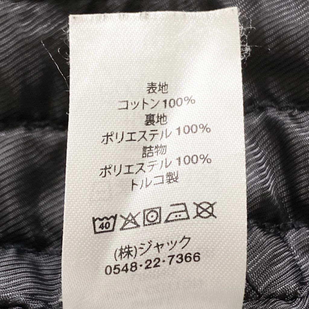 【美品 L】ステューシー 刺繍ロゴ シャドウプレイド ワーク ジャケット. 74g2 タグ付 【美品】 STUSSY ステューシー Canvas Insulated