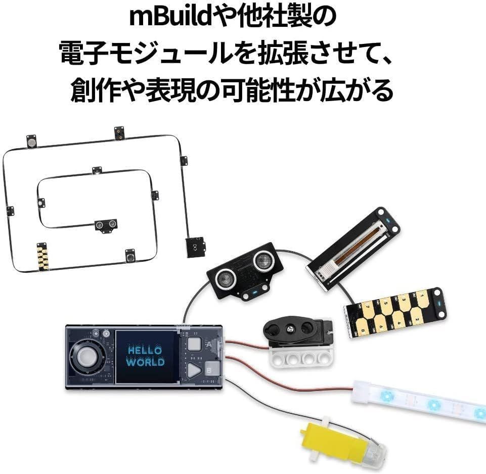 Makeblock CyberPi コーディングキット 学習スクラッチパイソン