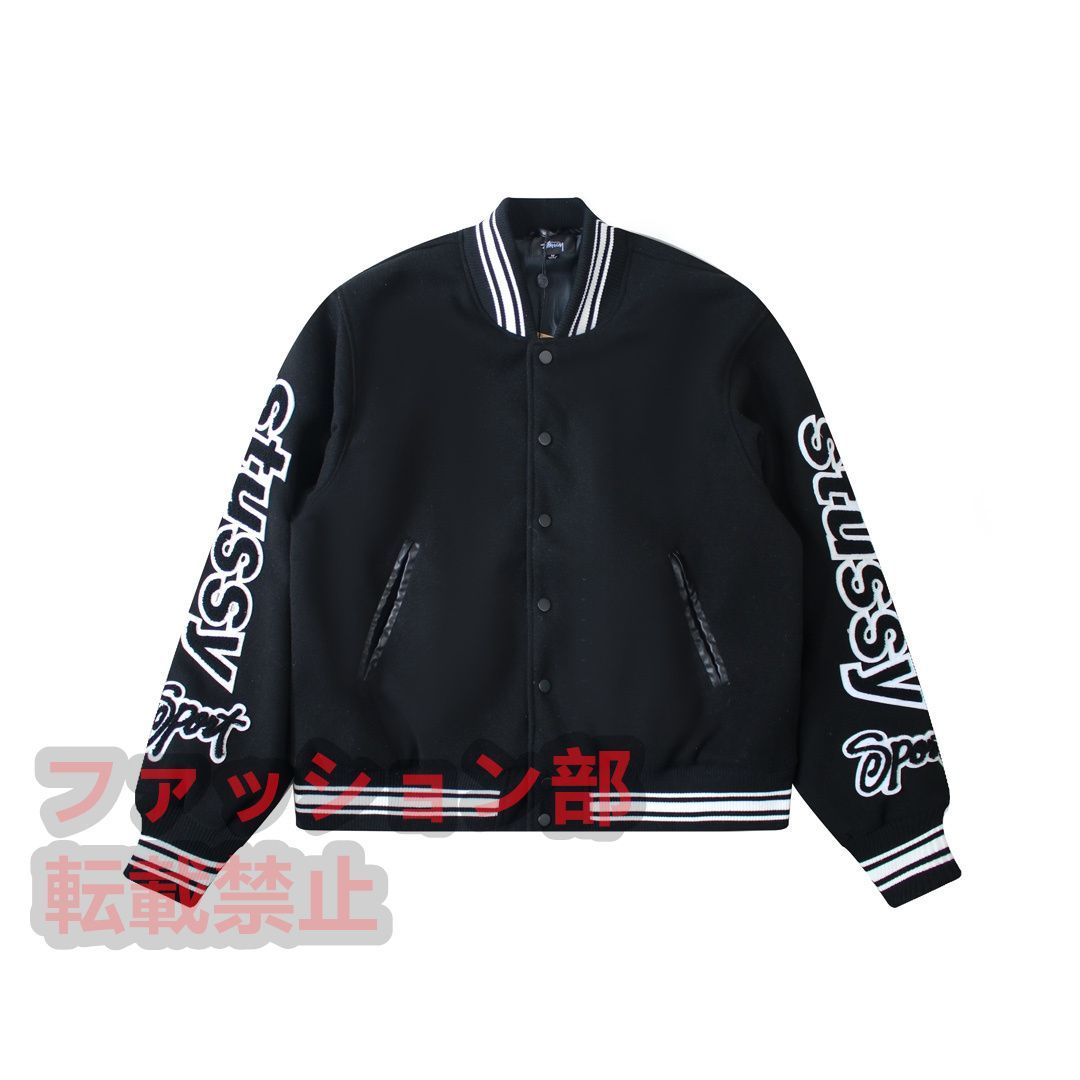 Stussy】Competition Varsity Jacket Black - メルカリ