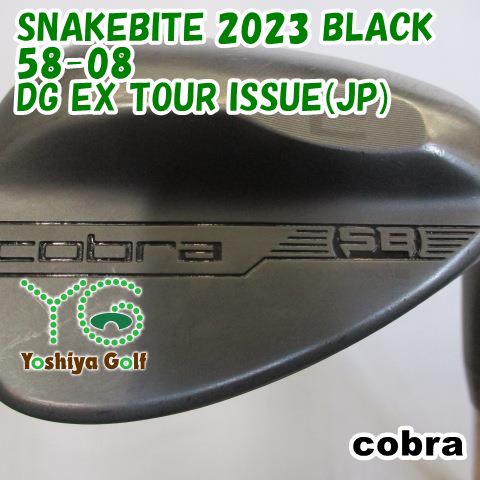 SNAKEBITE BLACK 2023 ウェッジ　54度 Amazon.co.jp: コブラ COBRA GOLF コブラゴルフ SNAKEBITE 2023