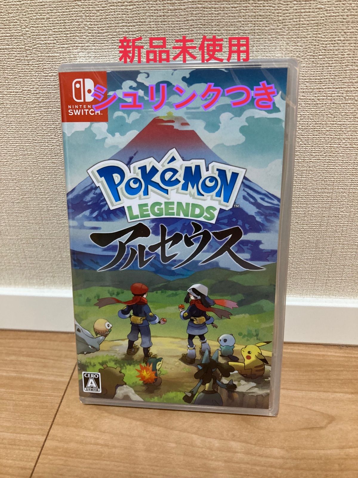 ポケモンレジェンズアルセウス　新品