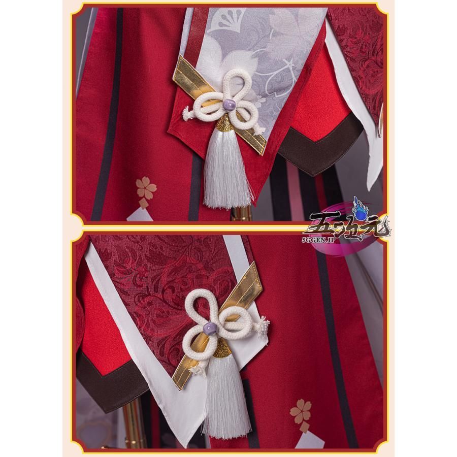 MAX90％オフ！ ハロウィン Uwowo 原神 コスプレ 八重神子 やえみこ 衣装 ウィッグ 靴 武器 追加可 BJ0930ML03 ハロウィン 手頃な値段