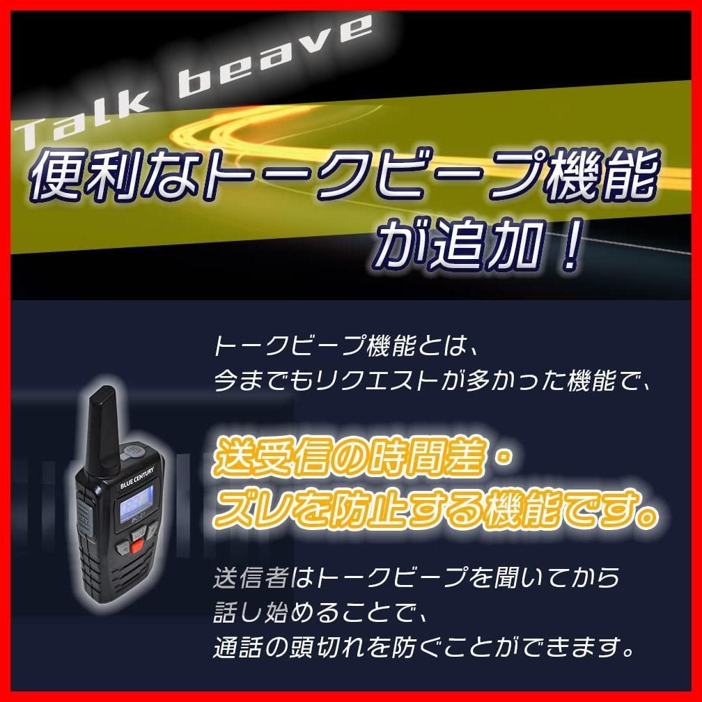 商品