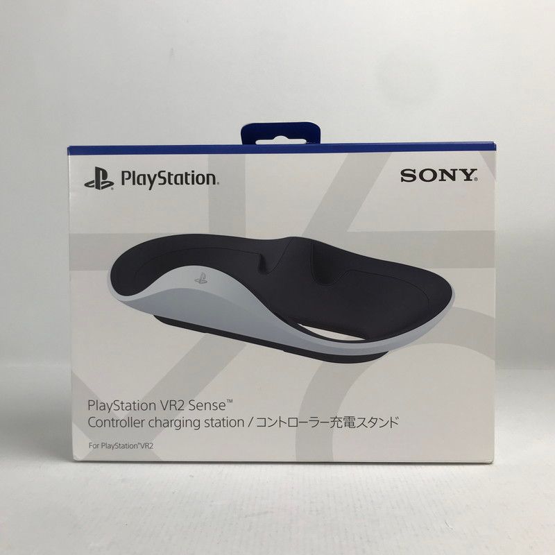 ※美品※　PlayStation®︎VR2  充電スタンドセット PS5 PlayStation VR2 充電スタンドセット