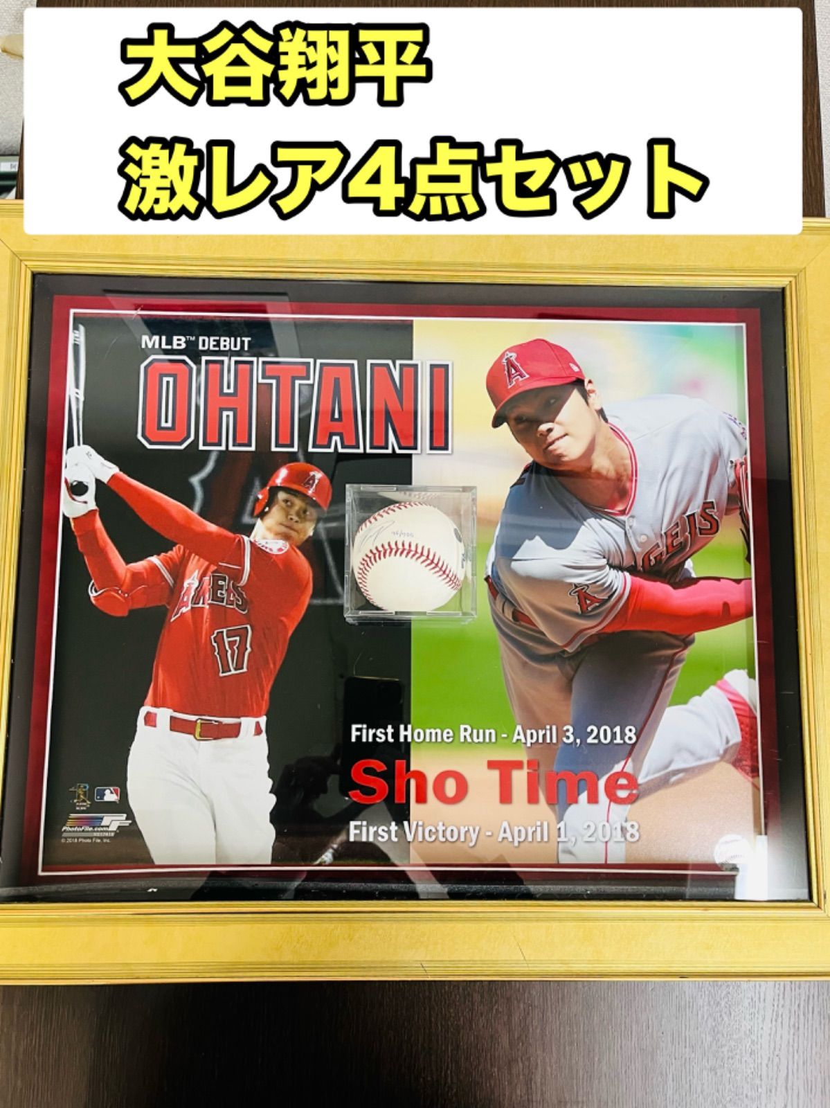 激レア4点セット】 大谷翔平 MLBデビュー 直筆サインボール 展示額セット - メルカリ