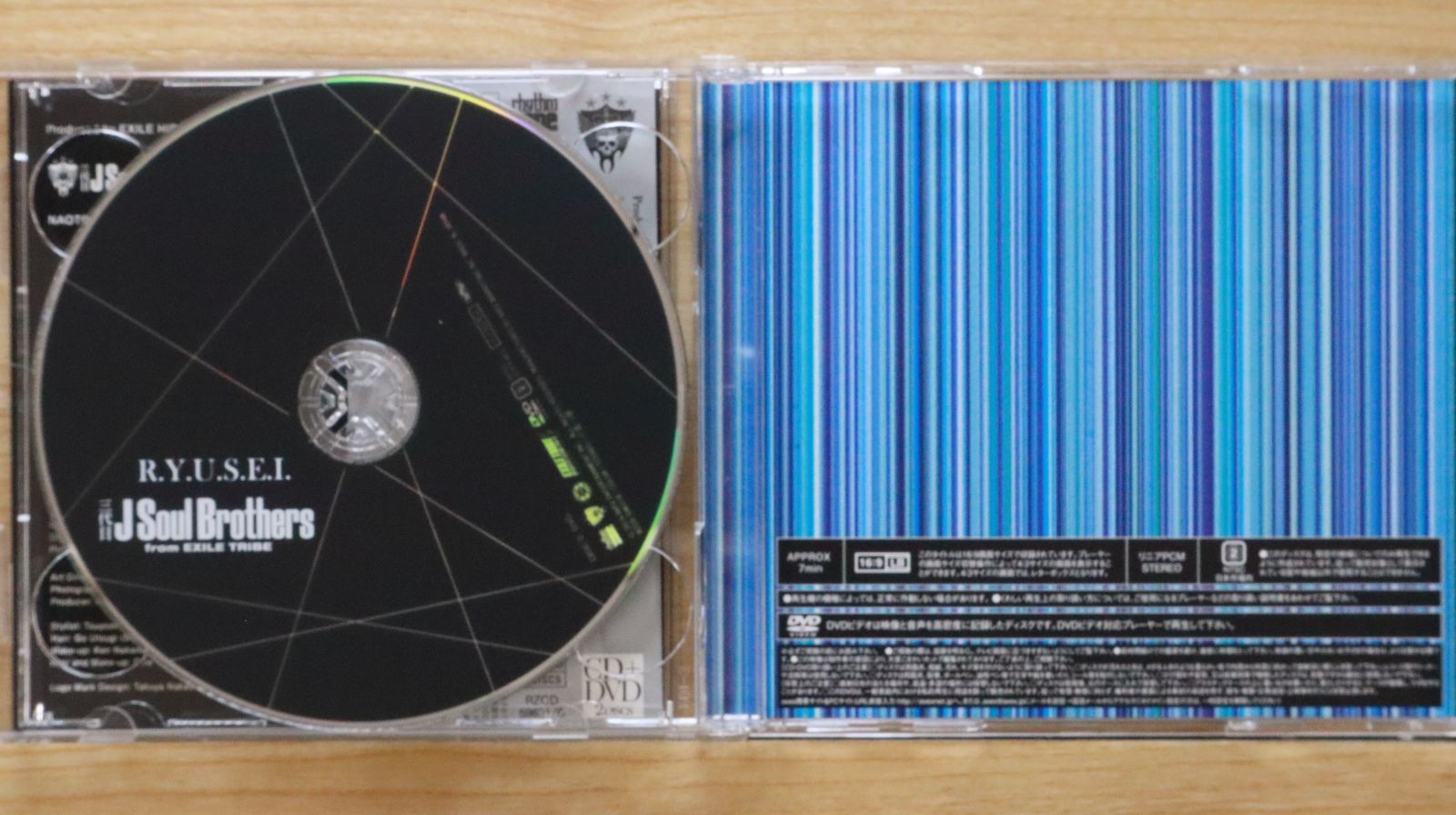 流しのOOJA 3 受注生産限定盤【新品未使用】 DVD&CD 流しのOOJA 3～VINTAGE SONG COVERS～【CD】【+DVD】【+グッズ