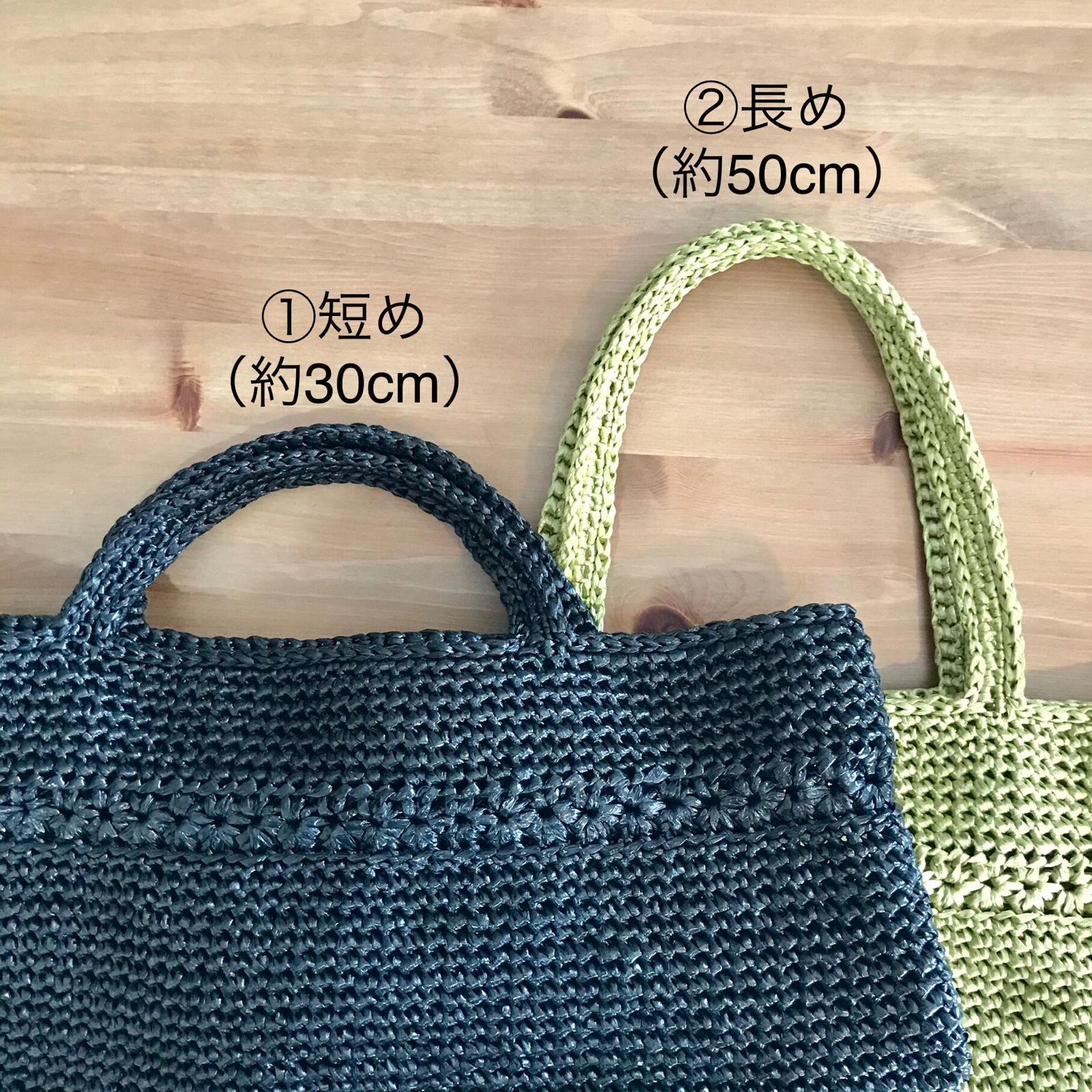 受注制作／／《大きめサイズ》スズランテープ かご風 マルシェバッグ／ブラック TikKnitNico メルカリ