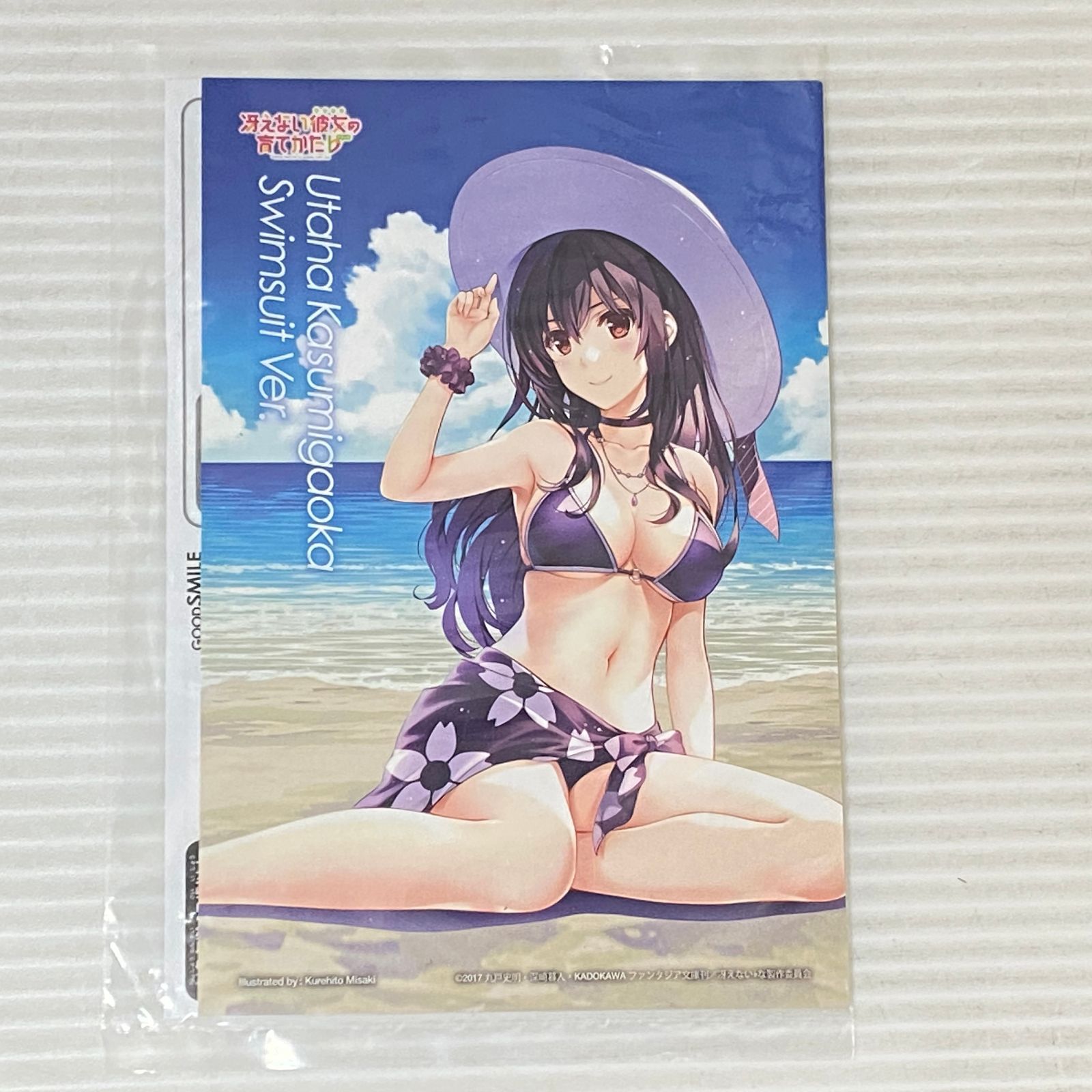 霞ヶ丘詩羽 水着Ver. 「冴えない彼女の育てかた♭」 1/7 Amazon | 冴えない彼女の育てかた♭ 霞ヶ丘詩羽 水着Ver. 1/7
