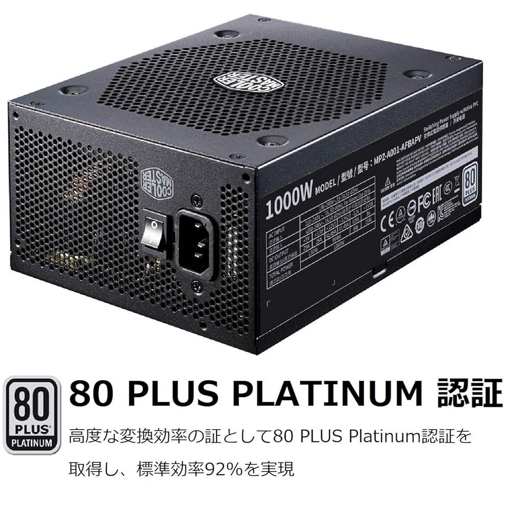 今すぐ検索！ Cooler Master V1000 Platinum 1000W PC電源ユニット MPZ-A001-AFBAPV-JP PS859