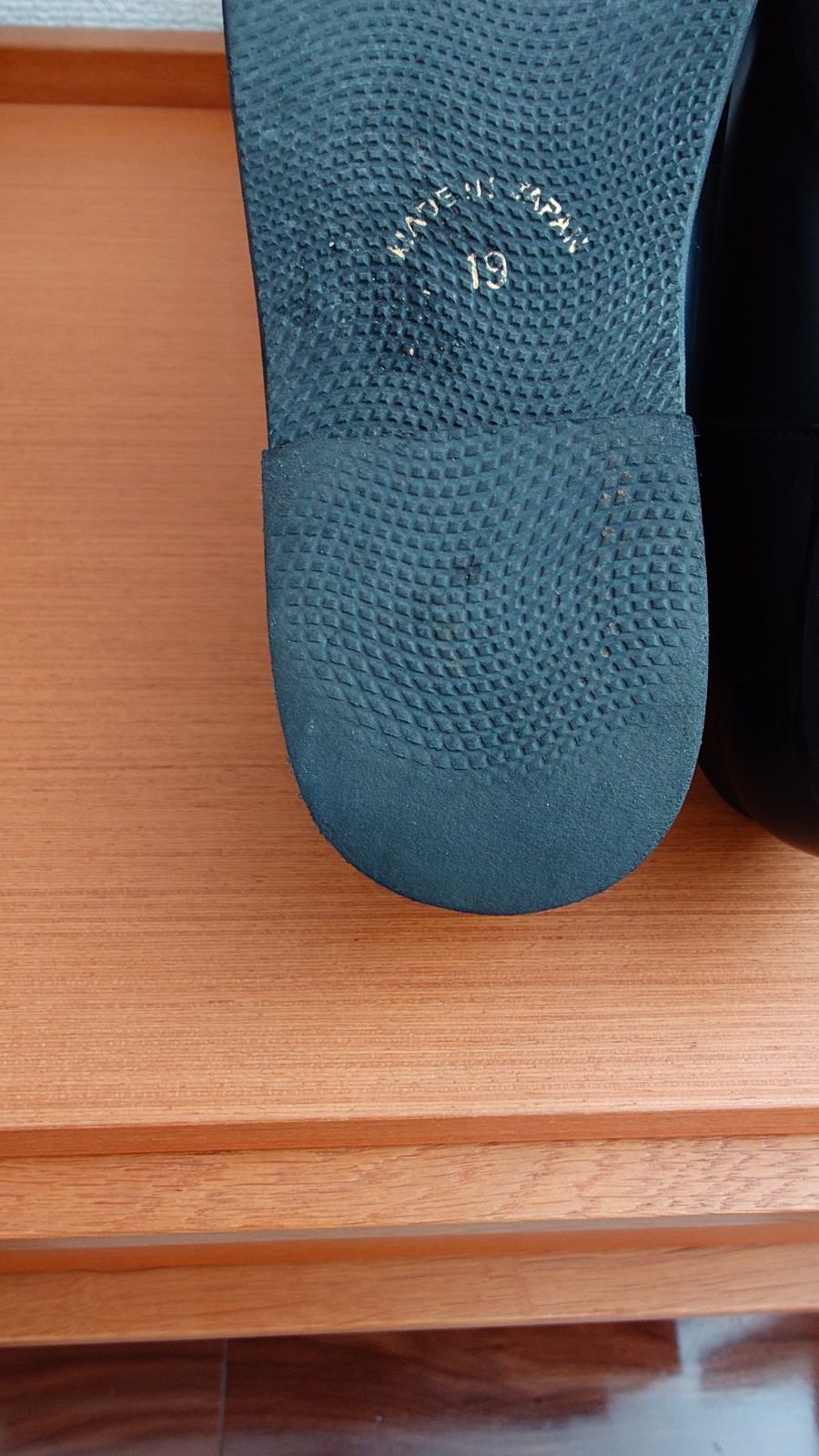 19センチ