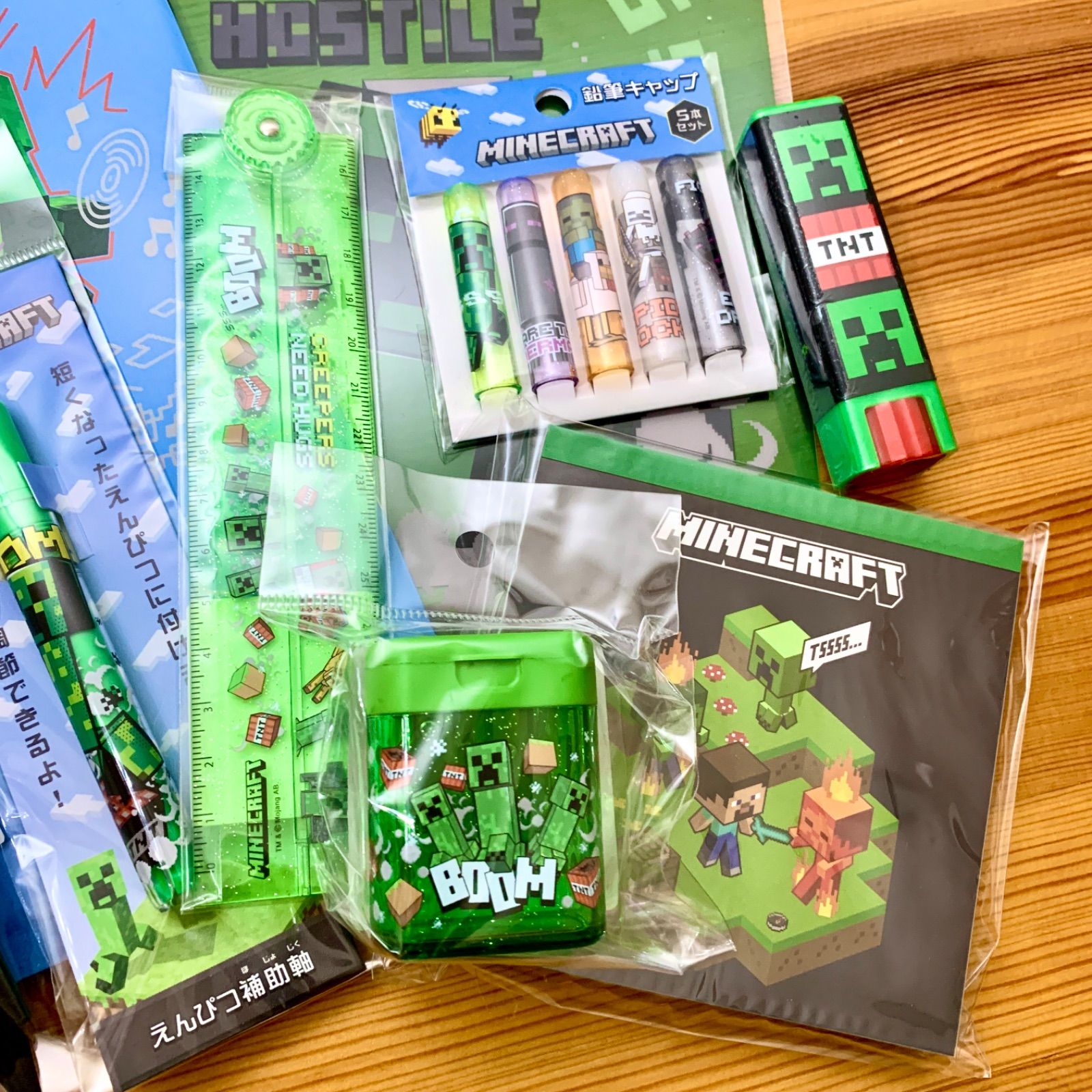 マインクラフト　12巻セット GOMOM様専用 マインクラフト 小説 12冊セット - メルカリ
