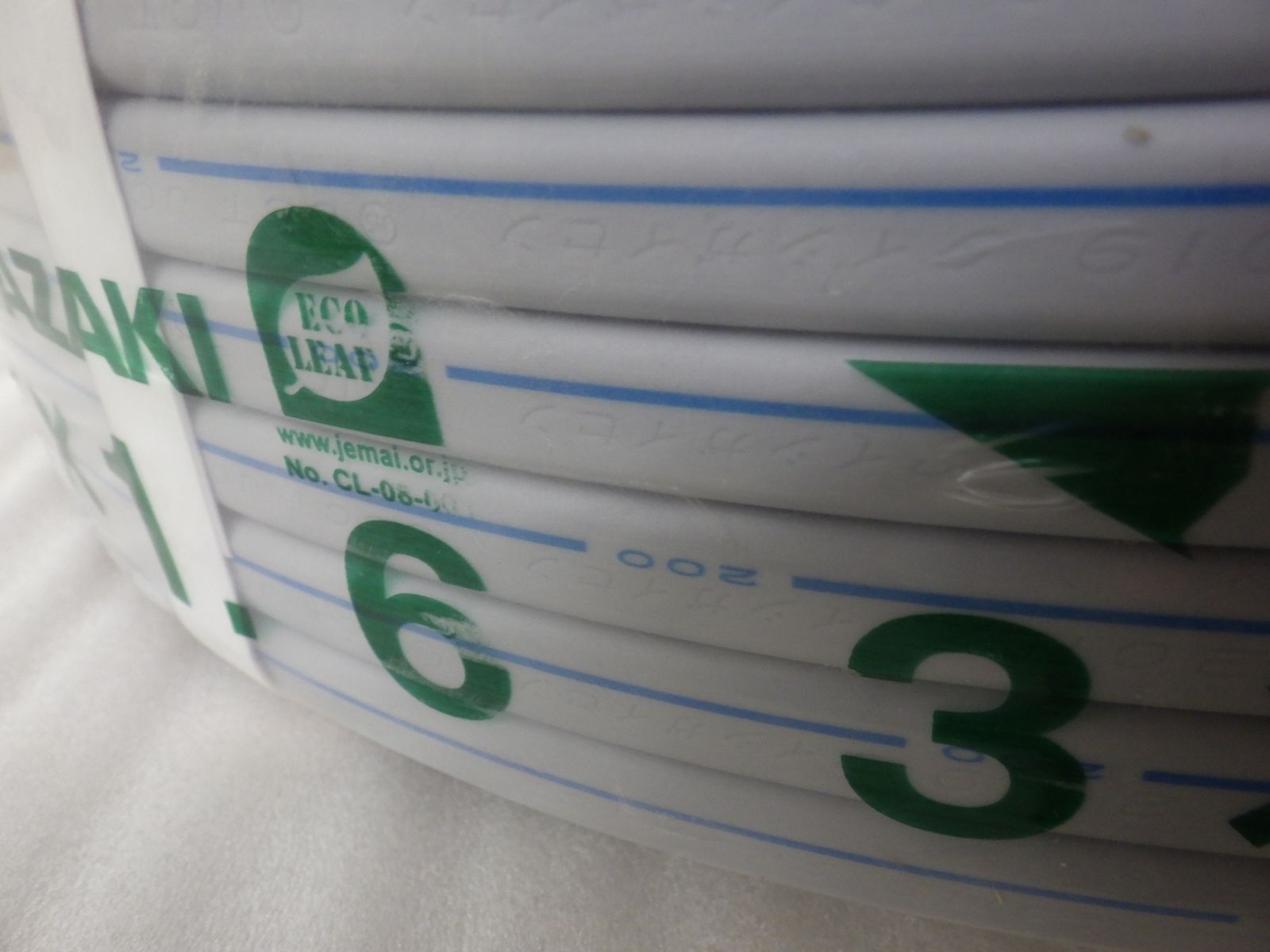 ききさま YAZAKI ヤザキ ソフト EM EEF/F 黒 赤 緑 3 x 1.6mm 100m 12kg 未