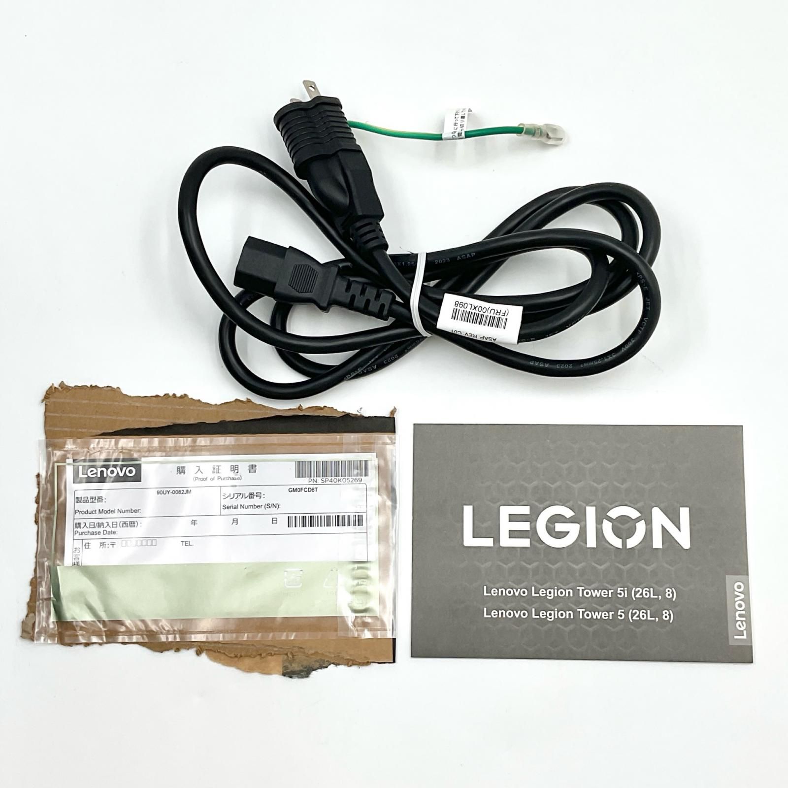 Lenovo LEGION 90UY-0082JM Ryzen7 7700X 8-Core 16GB M.2 SSD 512GB GeForce RTX 4060 動作 済 全額返金保証 最速発送 CHRISTIANNAURATH_COM_BR