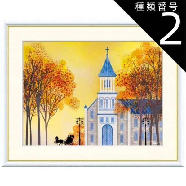 【１枚のみ】魔女の宅急便　フランス語版ポスター　宮崎駿　ジブリ 魔女の宅急便 - スタジオジブリ｜STUDIO GHIBLI