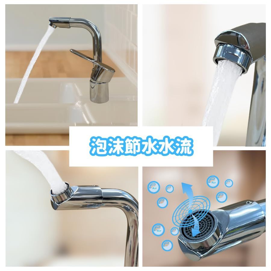 【人気商品】交換用 KVK SANEI ツーホール Lixil TOTO 水栓金具 おしゃれ キッチン 真鍮 混合栓 交換 蛇口 洗面台 回転 (2HF02) 360° シングルレバー 2穴 混合水栓 洗面蛇口