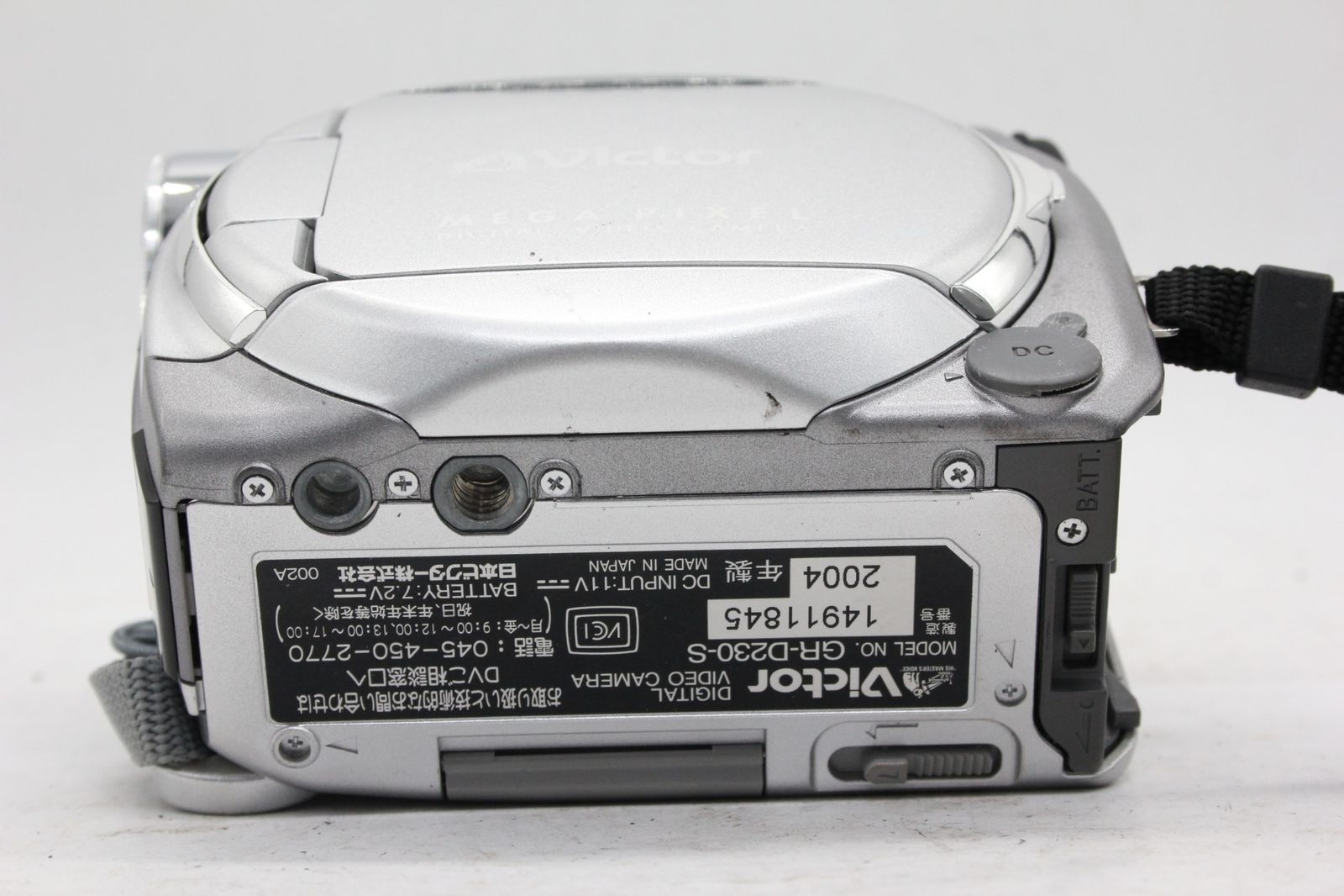 返品保証】 【録画再生確認済み】ビクター Victor GR-D230-S 返品保証】 【録画再生確認済み】ビクター Victor GR-D230-S
