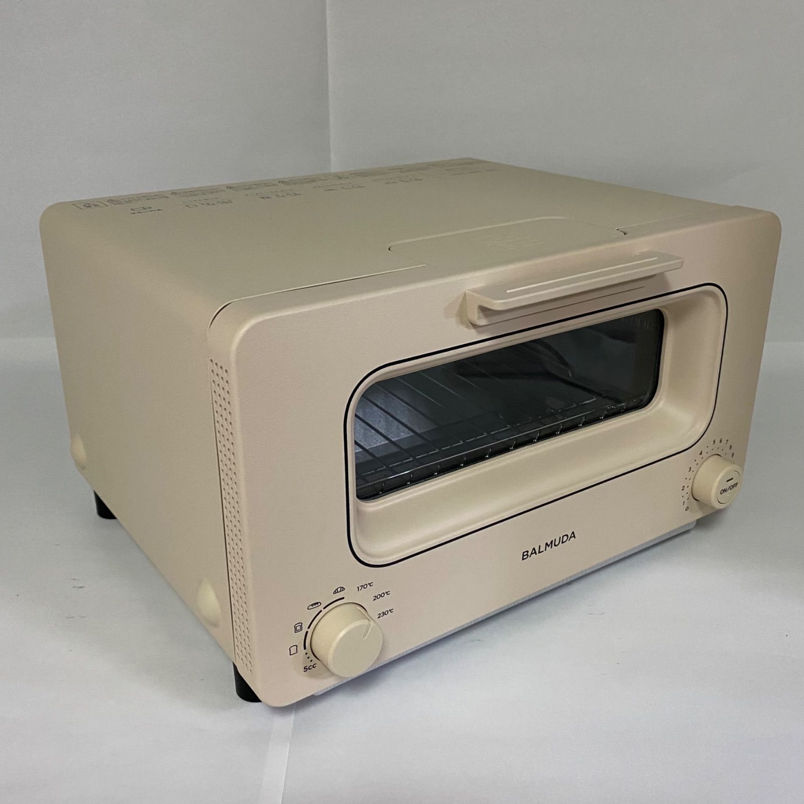 Toaster