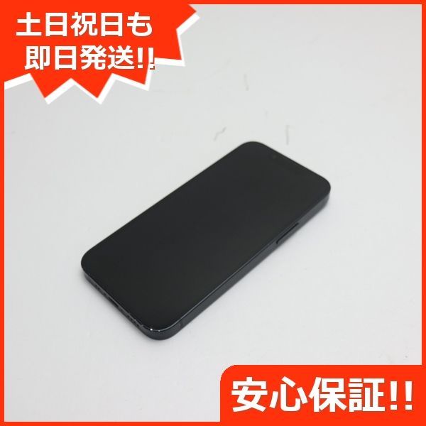 美品 SIMフリー iPhone13 mini 128GB ミッドナイト 白ロム 本体 即日