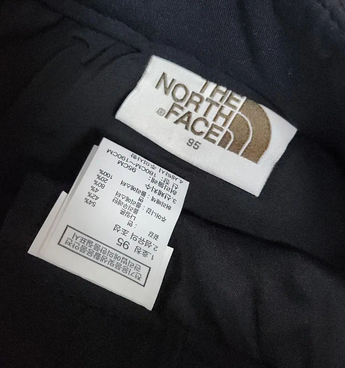 喜んでくれる 着用画像 THE NORTH FACE ザノースフェイス ホワイトラベル 닐トン パンツ 【大好評販売！】