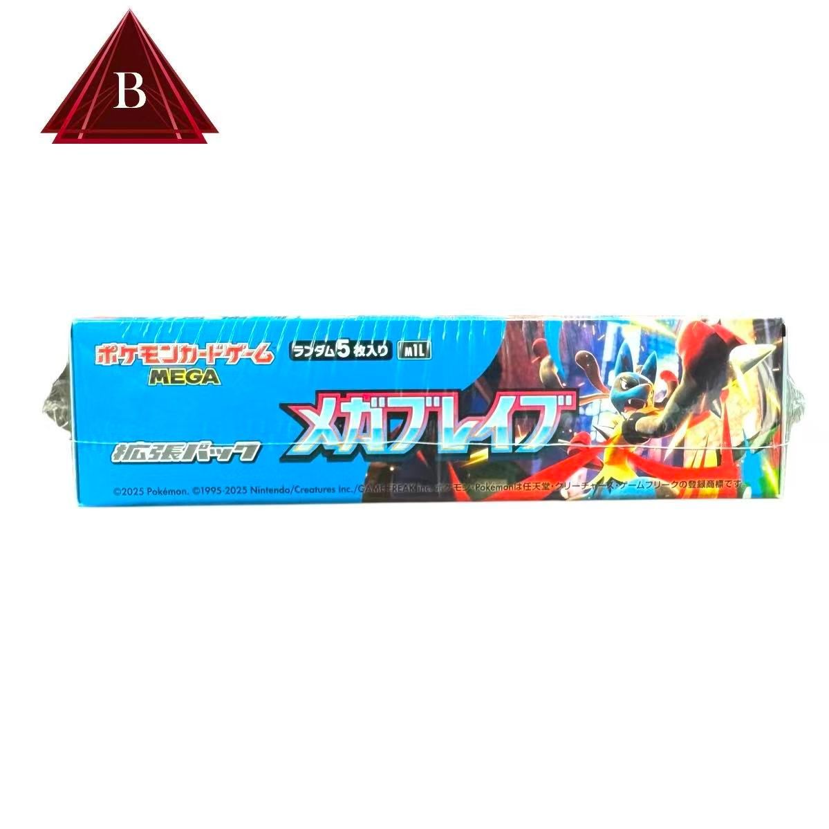 メガブレイブシュリンク付き 新品未開封・シュリンク付き・即日発送】ポケカ メガブレイブ M1L BOX