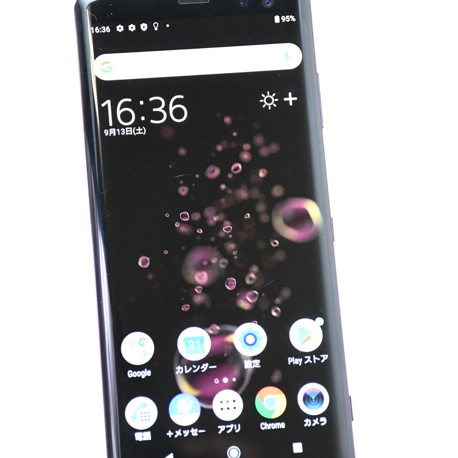 SIMフリー Xperia XZ3 64GB ボルドーレッド 電池良好 SIMフリー Xperia XZ3 64GB ボルドーレッド 電池良好