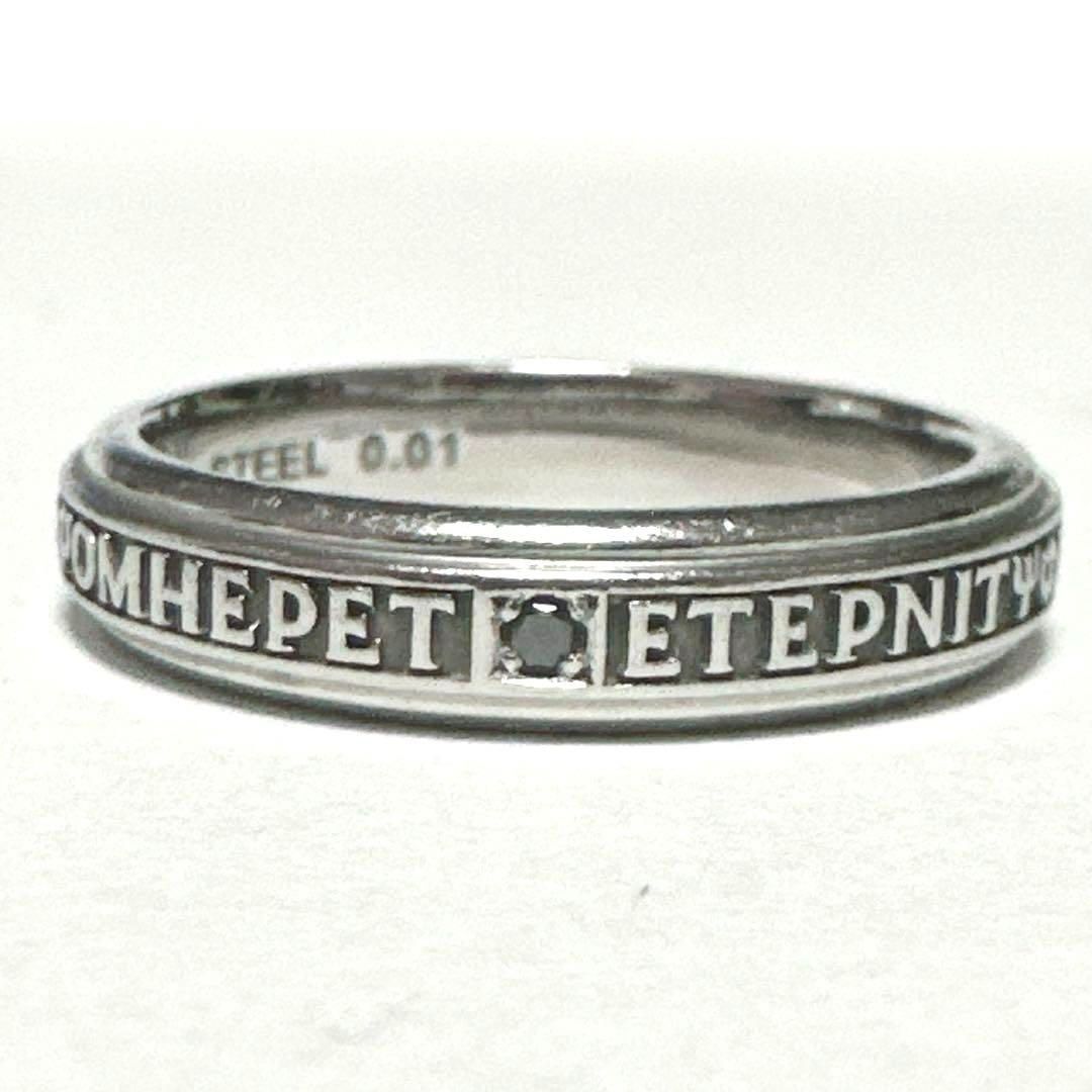 スタージュエリ― 指輪