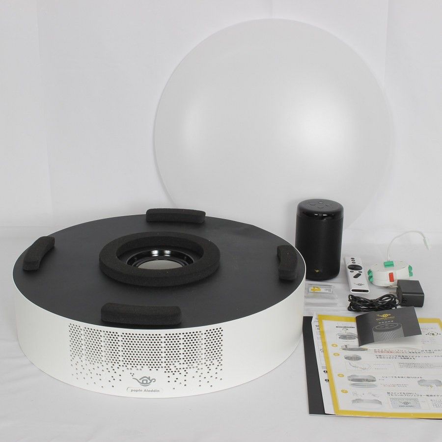 美品】popIn Aladdin SE PA20U02DJ プロジェクター・スピーカー内蔵 