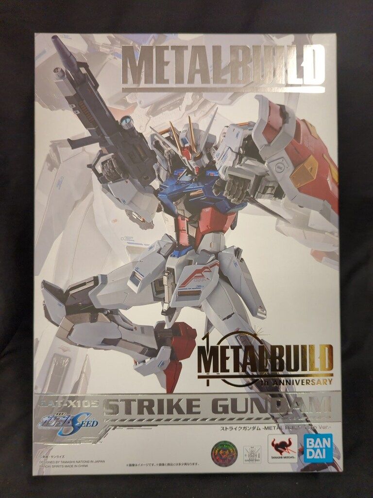 BANDAI トップ SPIRITS L BUILD 機動戦士ガンダムSEED ストライク