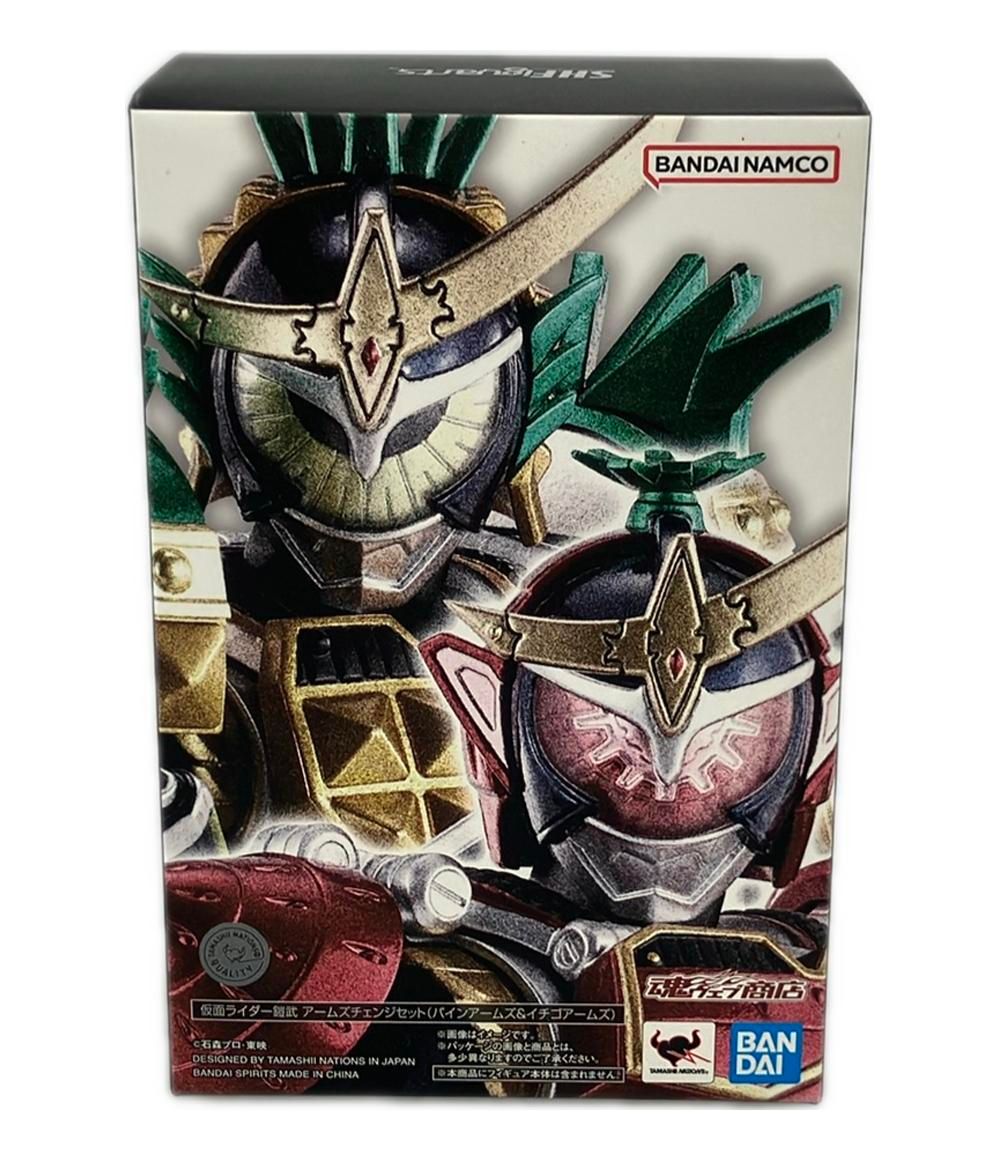 S.H.フィギュアーツ 仮面ライダー鎧武 アームズチェンジセット S.H.