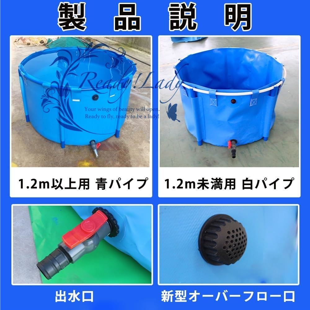  貯水タンク 円形キャンバス魚池 大型 養殖プール PVC折りたたみ式 家庭用 屋外用 鯉 海産物養殖 水族館プール池 養魚 エビ 水耕植物用 子供の水泳 庭の水の貯蔵 水やり花に使用することができインスト紫外線耐性 耐寒性 簡単設置 4 x 1.2 m その他 水槽
