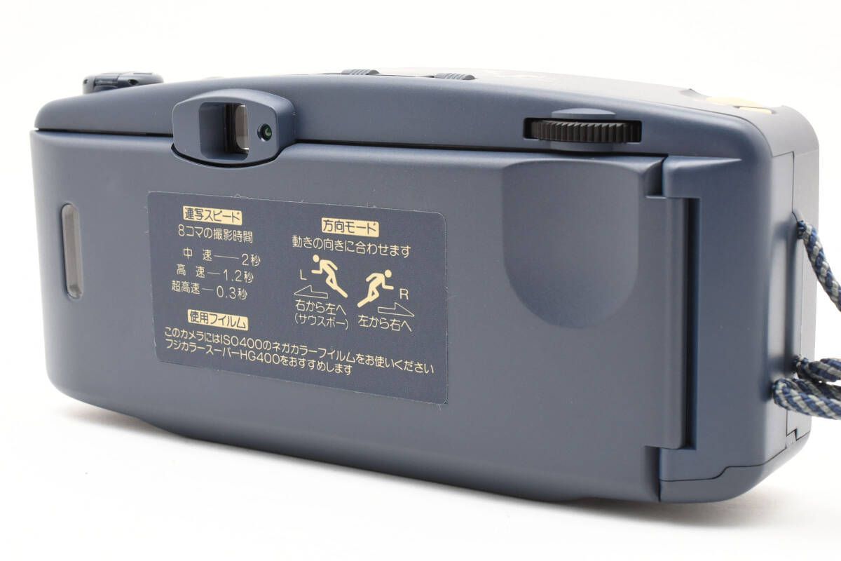 RENSHA
