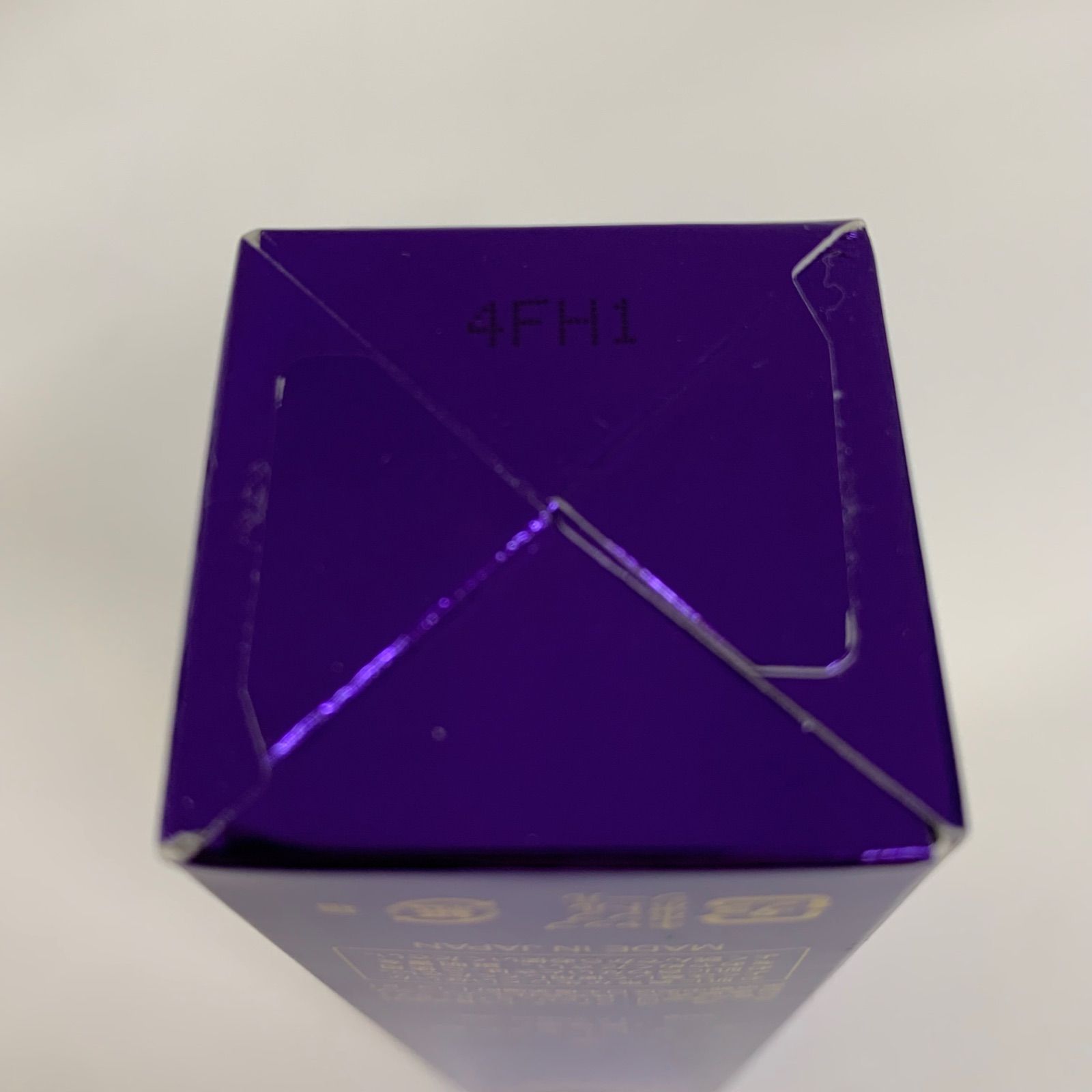 【新品・ま未使用】フォーデイズ　ムーサ LU セラム 50g 楽天市場】フォーデイズ ムーサ LU セラム tia 50g 送料無料