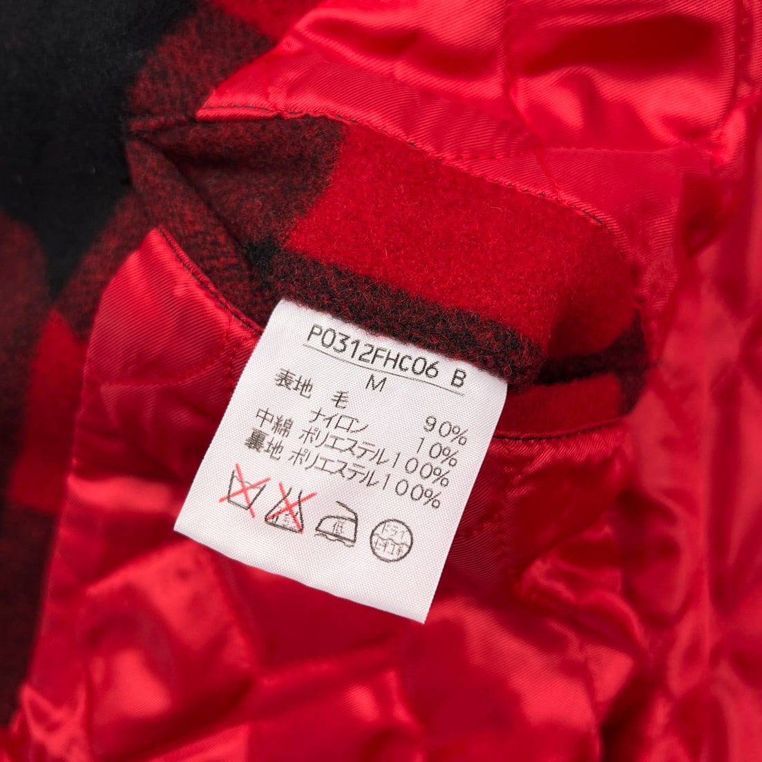 Karl Helmut カールヘルム バッファローチェック メルトン ピーコート