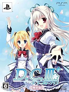 【中古】(未使用･未開封品)D.C.III Plus ~ダ・カーポIII プラス~(限定版:ねんどろいどぷち「森園立夏」(ガジェットマスコットVer) その他 同梱) 予約特典 D.C.デコレーショ