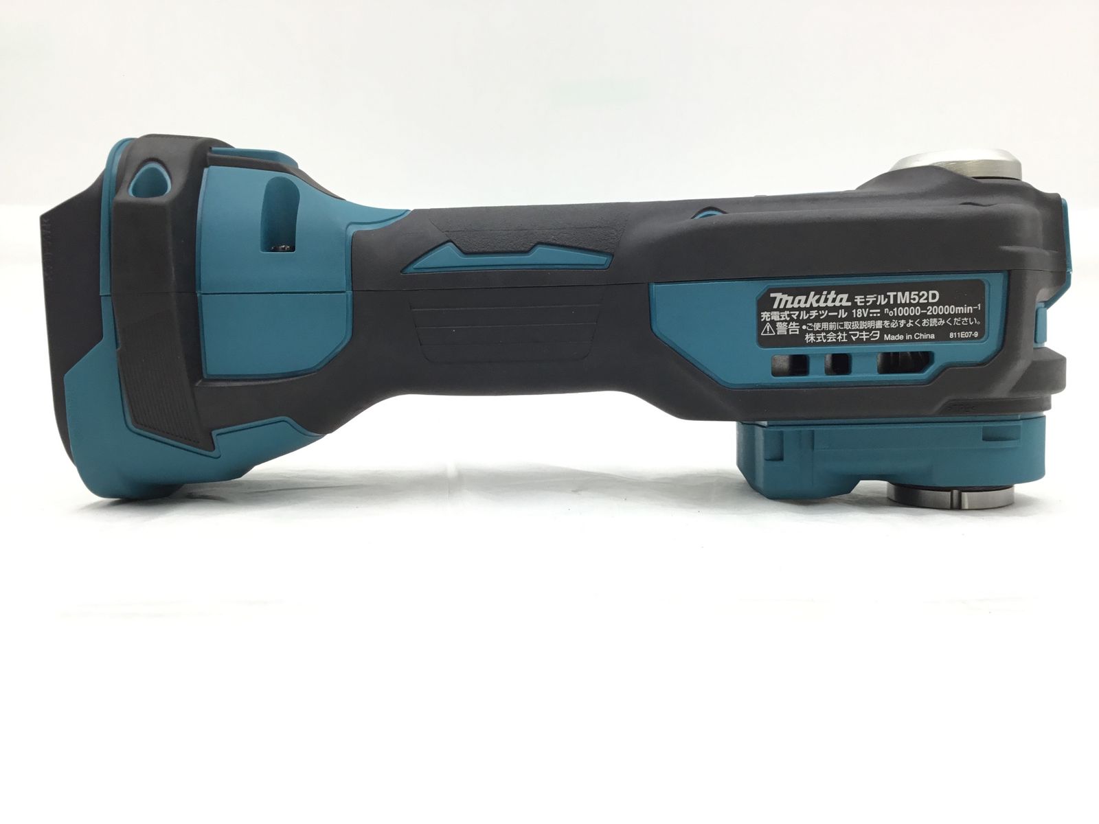 Makita|マキタ