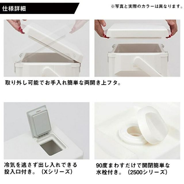 ダイワ クールラインα3 VS1500 ゴールド | 釣具 釣り フィッシング