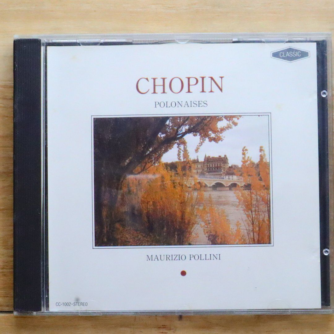 ポリーニ　サイン　CD 中古CD☆マウリツィオ・ポリーニ/MAURIZIO POLLINI□ CHOPIN