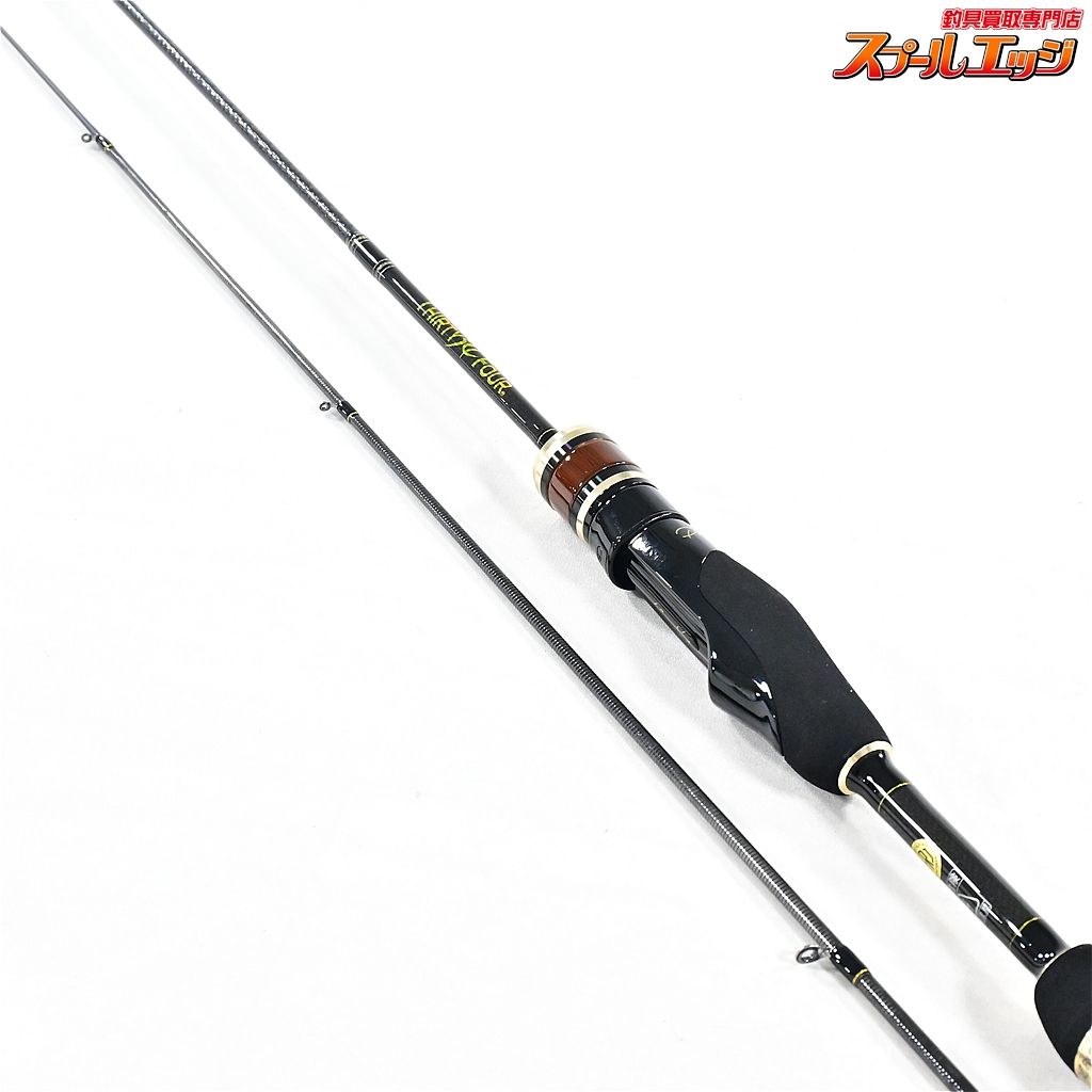 サーティフォー　FER-58 中古美品 【サーティフォー】 34 ブロヴィデンス 58 FER-58 THIRTY-FOUR