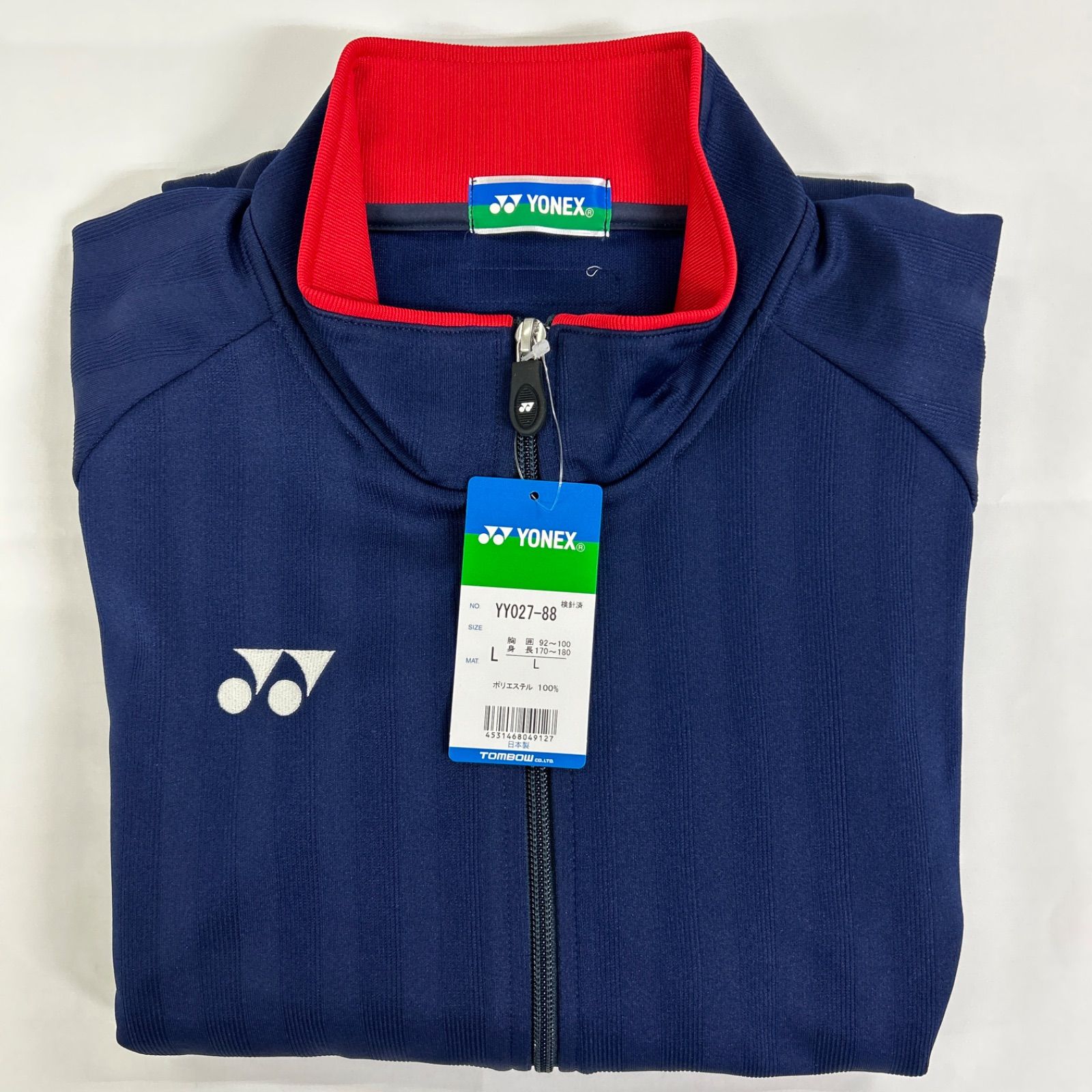 ウォームアップウェア ボックスオープンシャツ(ヨネックス)L - メルカリ