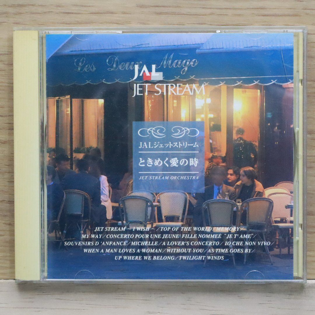 おばけの見る夢/TAKU1175 ft.駄々子 【中古】同人音楽CDソフト