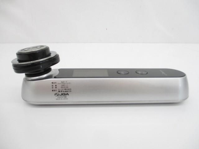 YA-MAN RFボーテ フォトプラスハイパー HRF-11 Amazon.co.jp: RF美顔器 フォトプラスハイパー : ビューティー